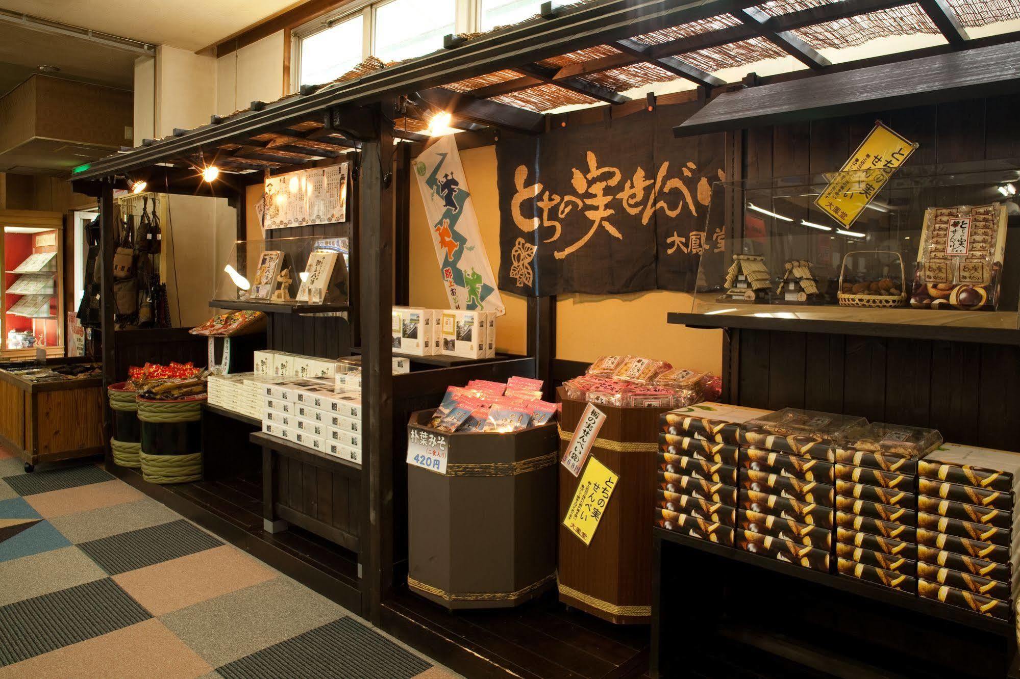 Hotel Gujo Hachiman Exterior foto